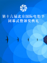 亚洲 另类 春色 国产